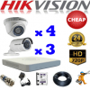 Hik 14132c